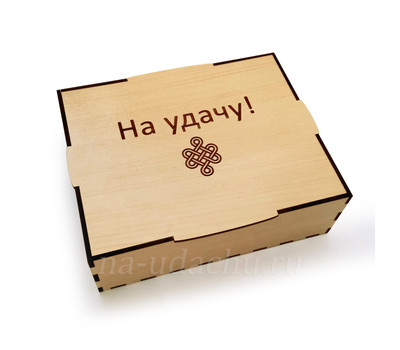 Подарочная коробка с гравировкой на заказ